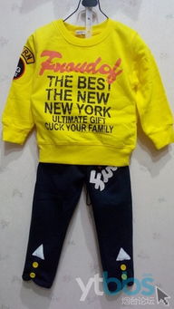 妙妙童装 工厂直供，开启外贸精品童装新选择